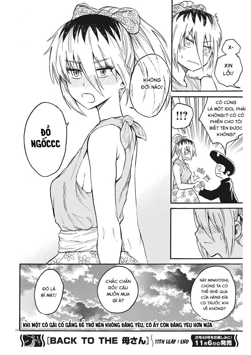 Back To The Kaasan Chap 11 - Next Chap 12