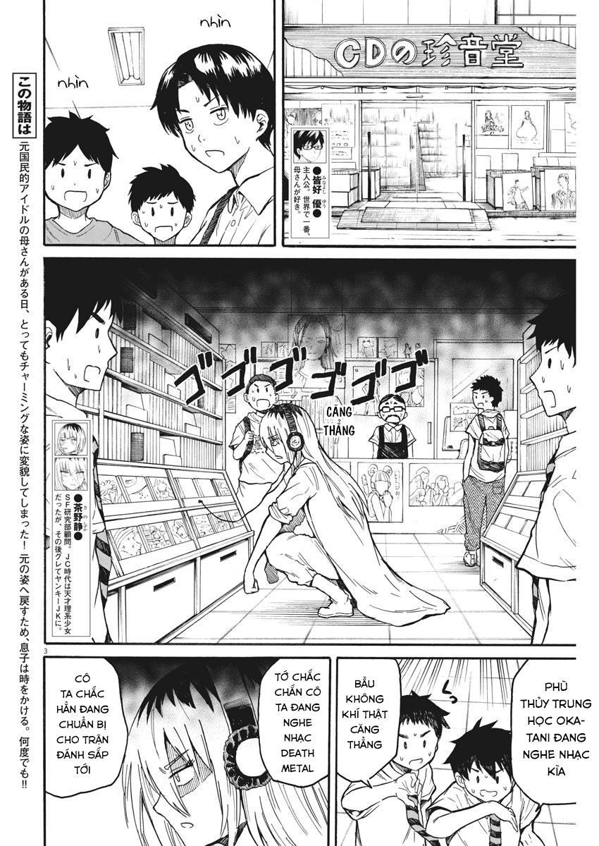 Back To The Kaasan Chap 11 - Next Chap 12