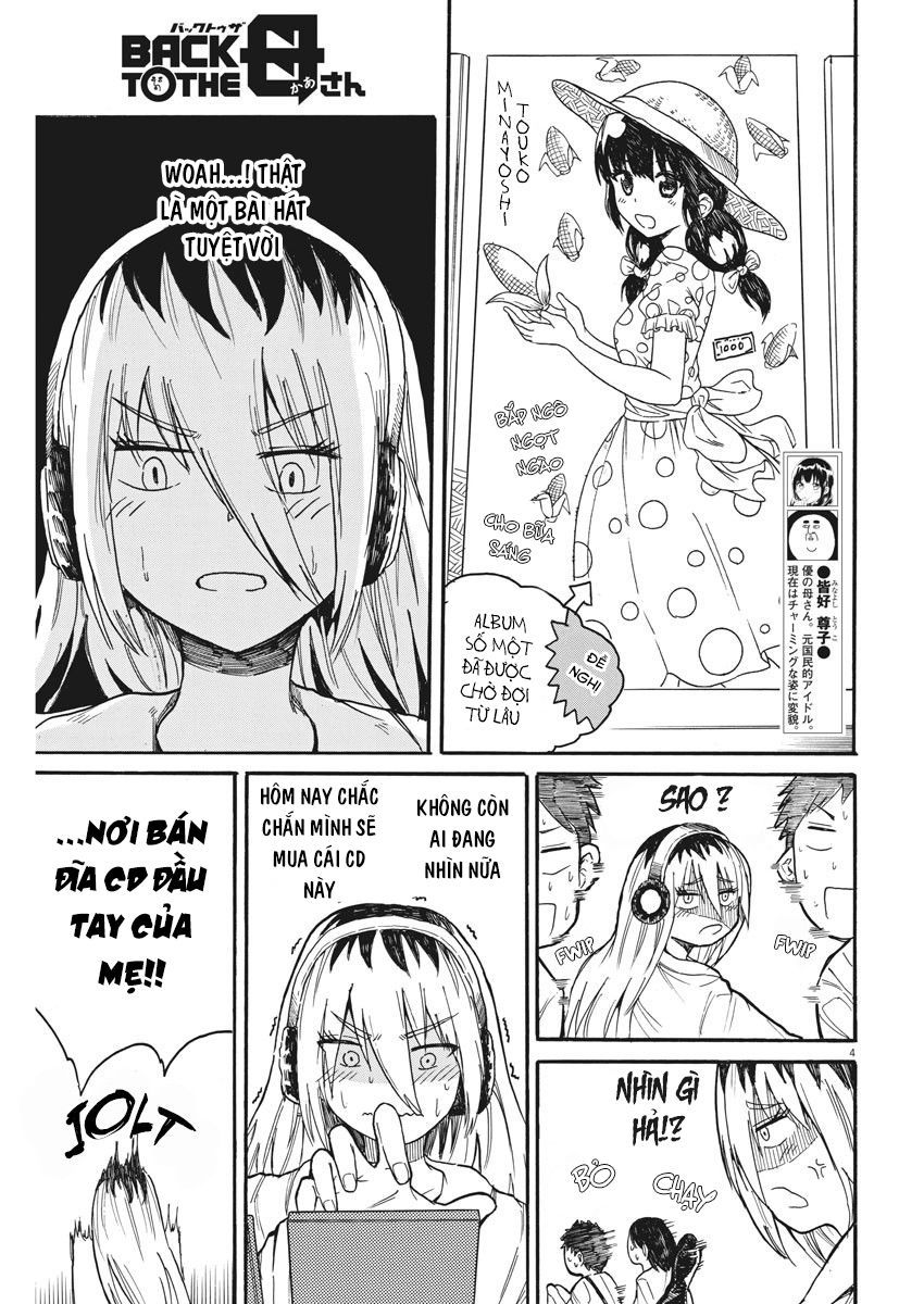 Back To The Kaasan Chap 11 - Next Chap 12
