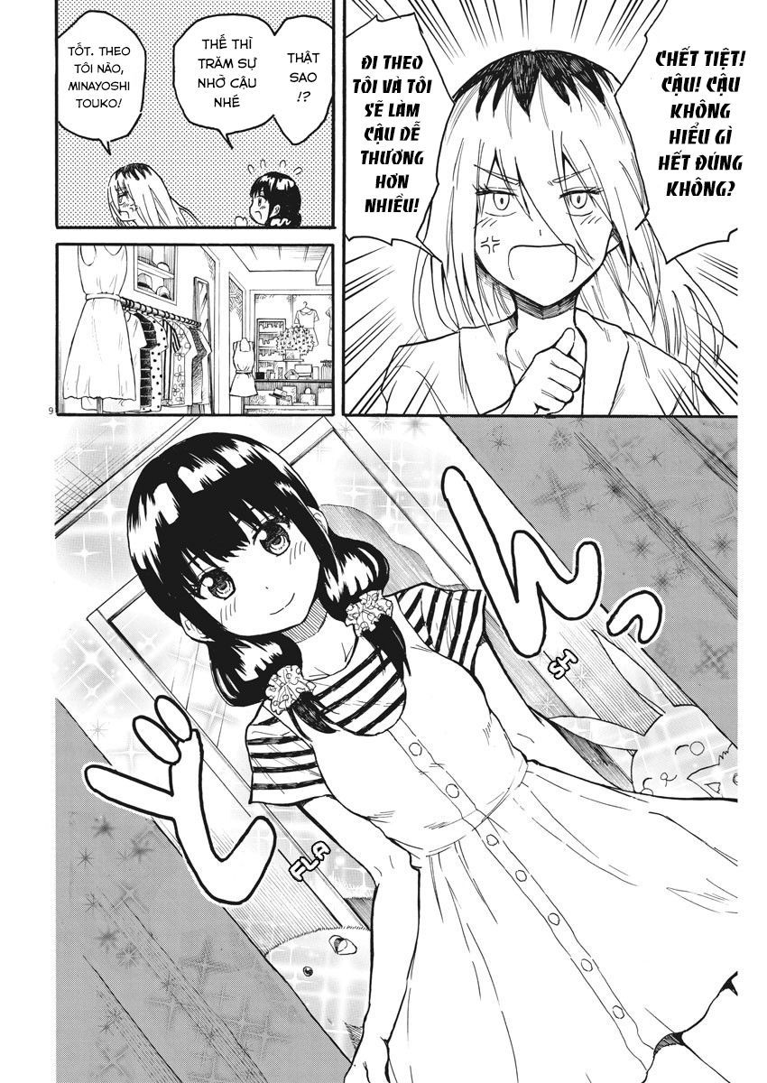 Back To The Kaasan Chap 11 - Next Chap 12