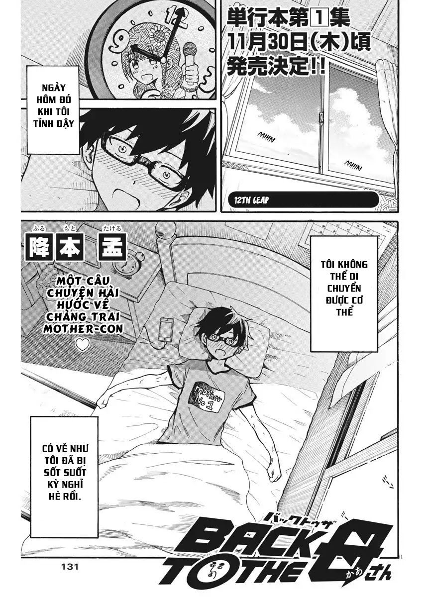 Back To The Kaasan Chap 12 - Next Chap 13