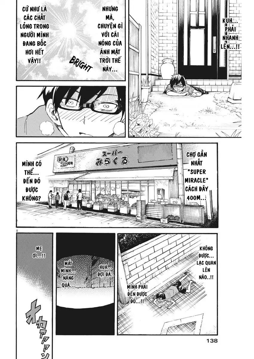 Back To The Kaasan Chap 12 - Next Chap 13