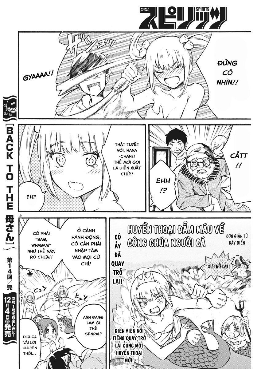 Back To The Kaasan Chap 14 - Next Chap 15