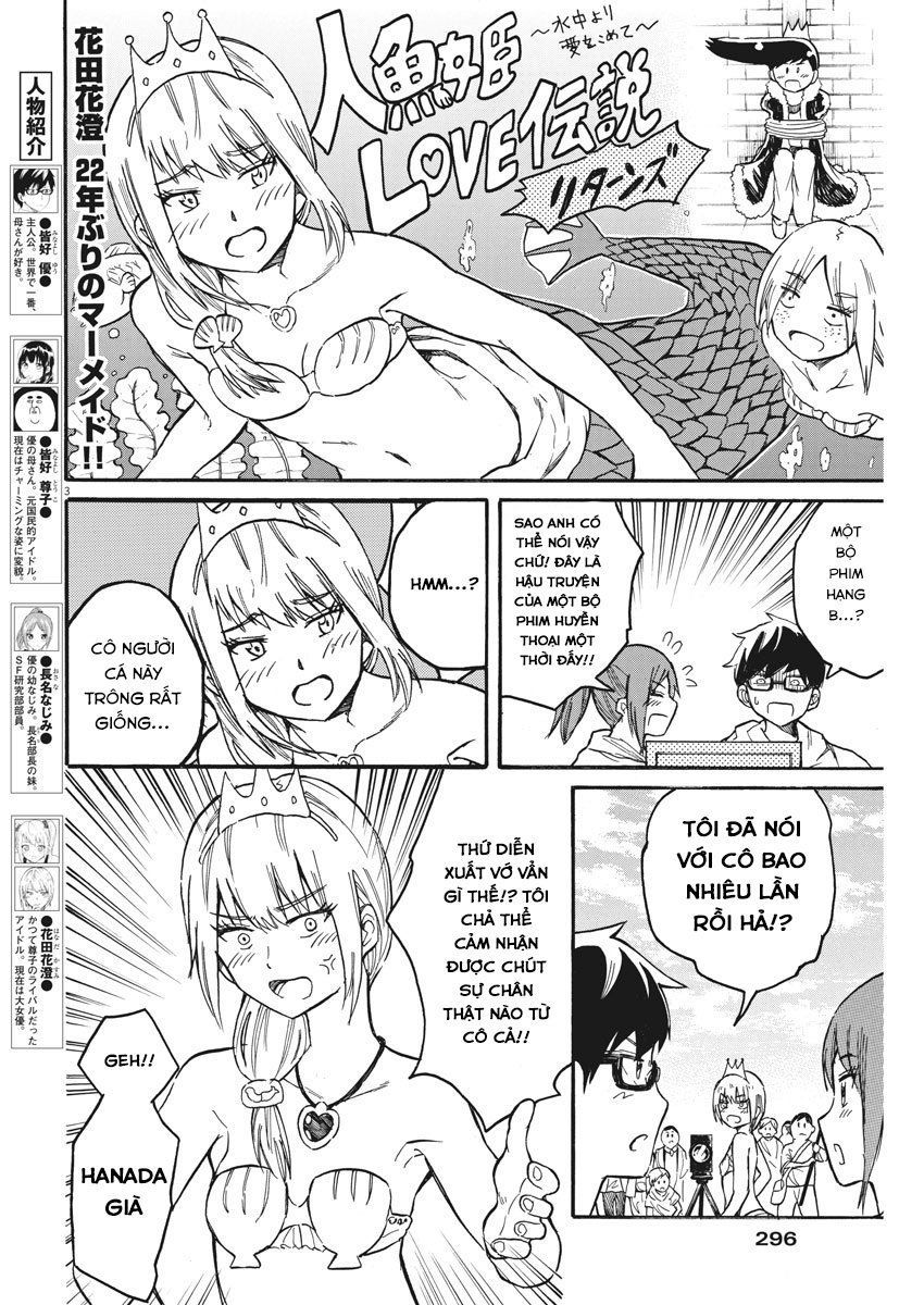 Back To The Kaasan Chap 14 - Next Chap 15