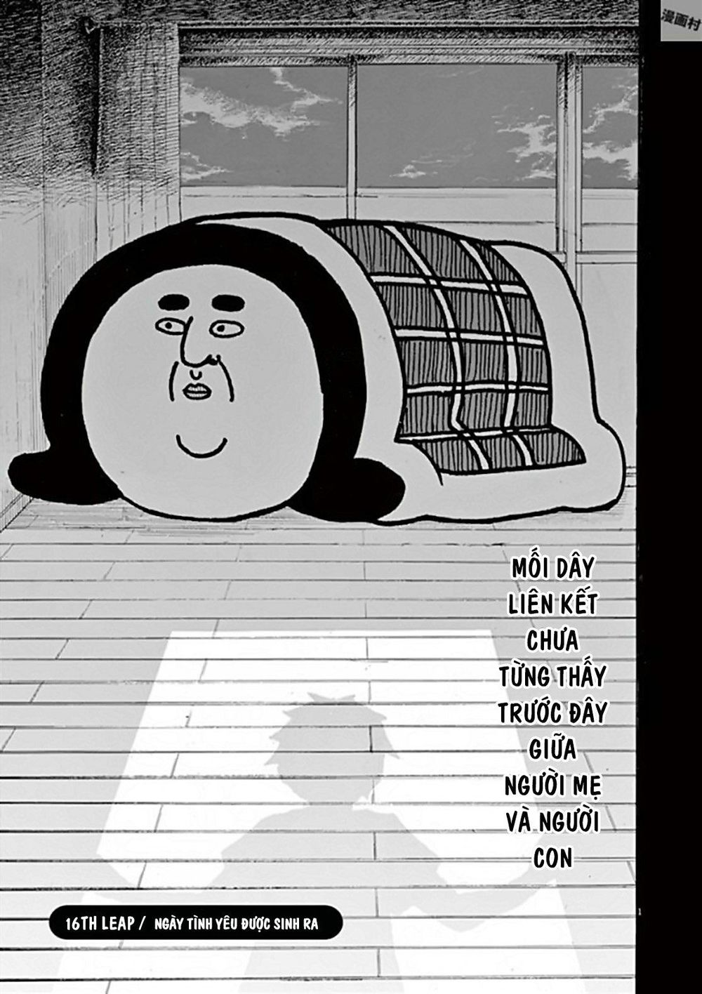 Back To The Kaasan Chap 16 - Next Chap 17