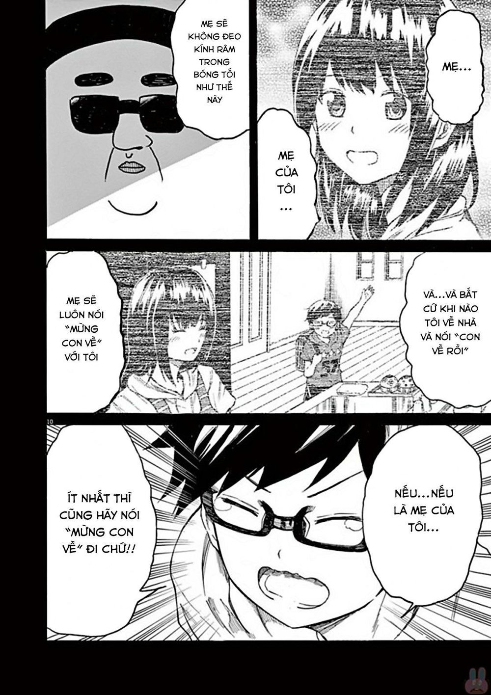 Back To The Kaasan Chap 16 - Next Chap 17