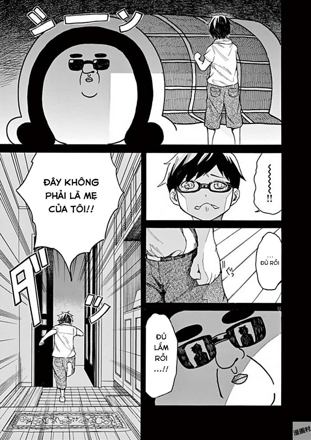 Back To The Kaasan Chap 16 - Next Chap 17