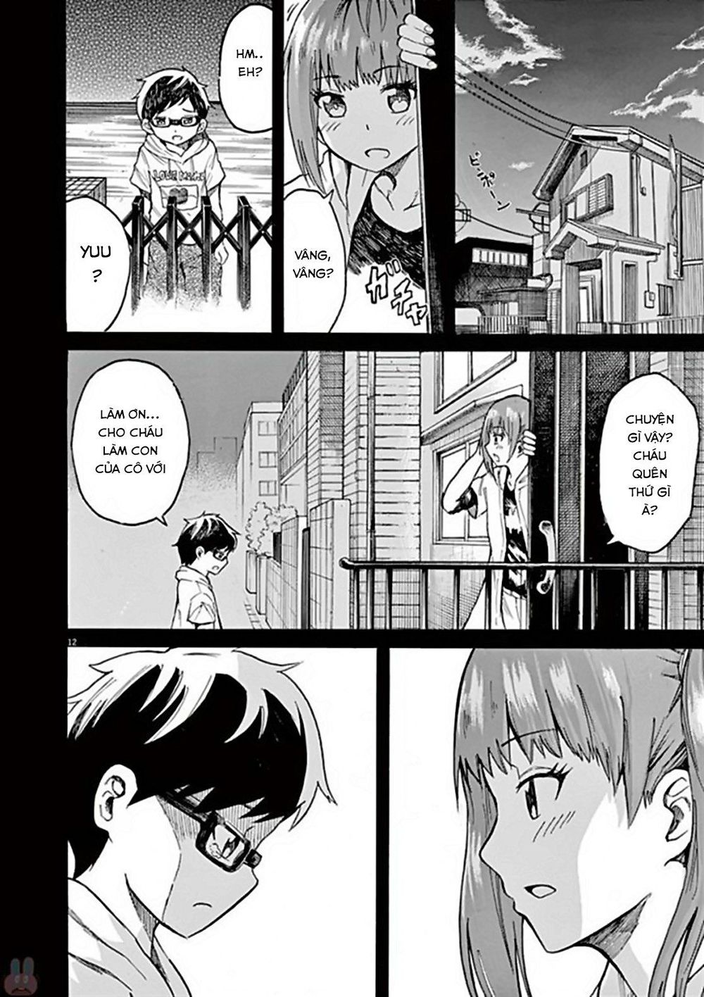 Back To The Kaasan Chap 16 - Next Chap 17
