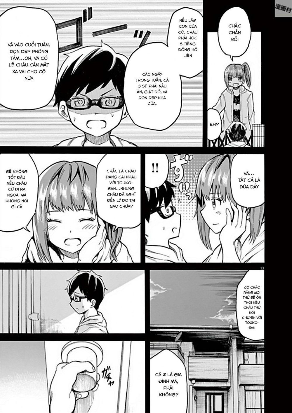 Back To The Kaasan Chap 16 - Next Chap 17