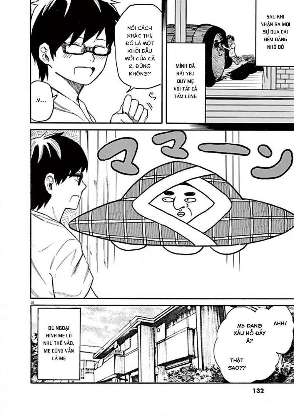 Back To The Kaasan Chap 16 - Next Chap 17
