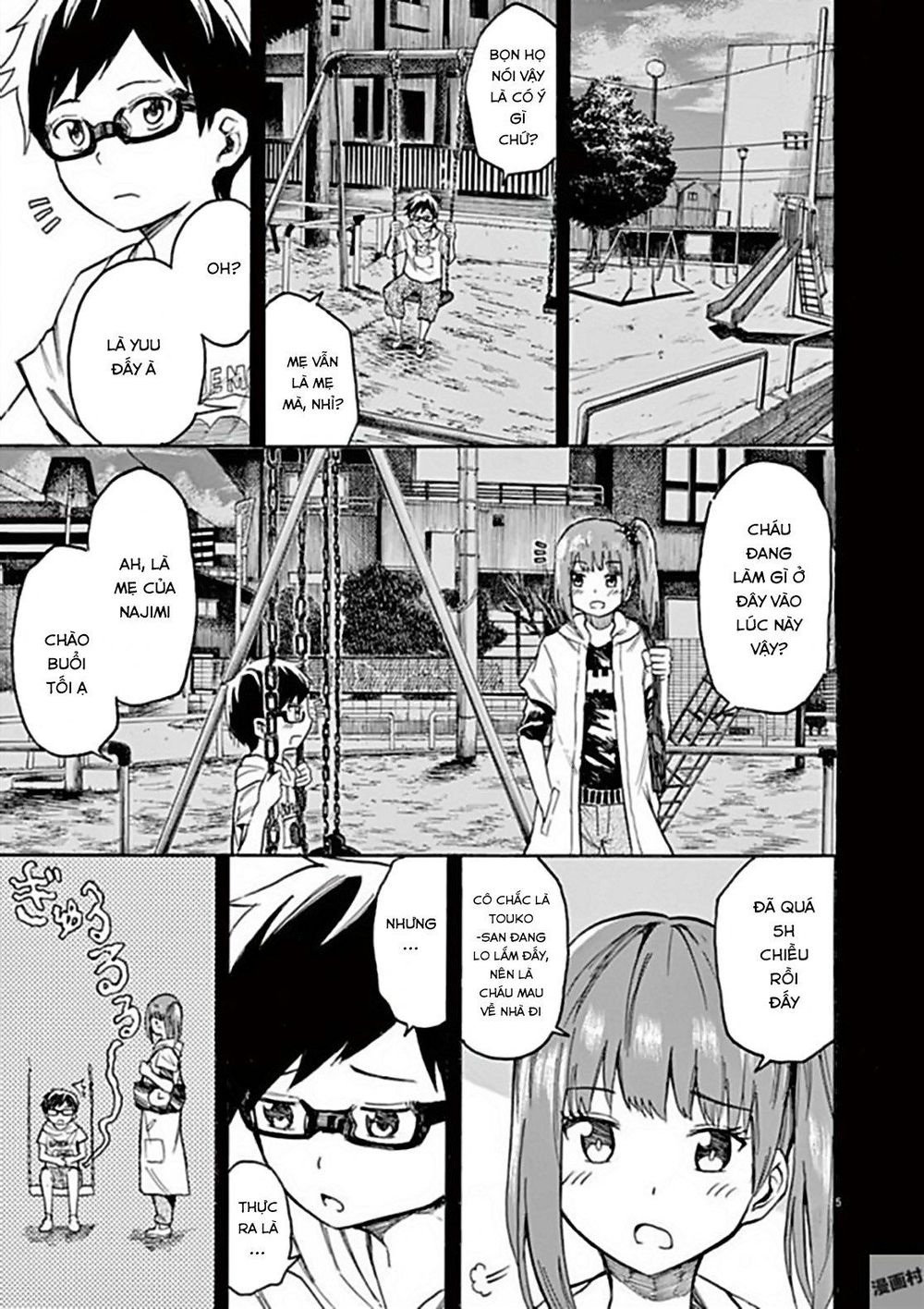 Back To The Kaasan Chap 16 - Next Chap 17