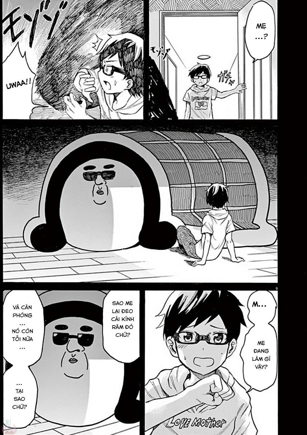 Back To The Kaasan Chap 16 - Next Chap 17