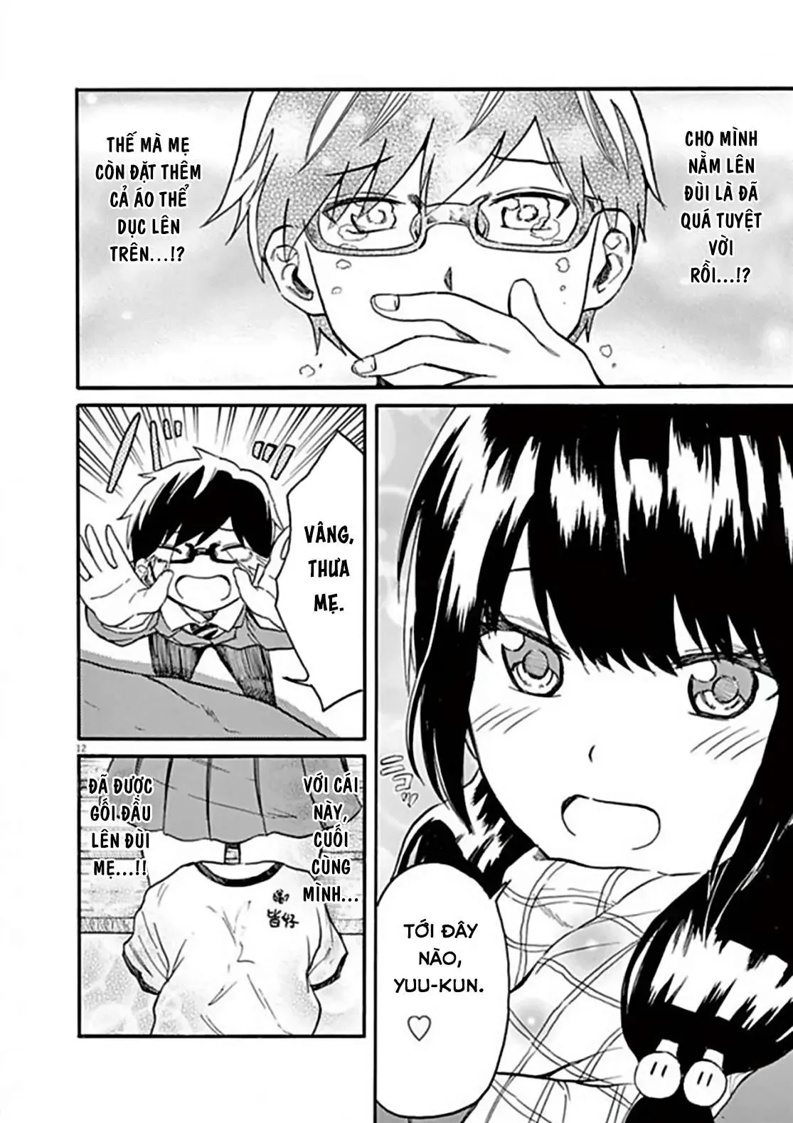 Back To The Kaasan Chap 17 - Next Chap 18