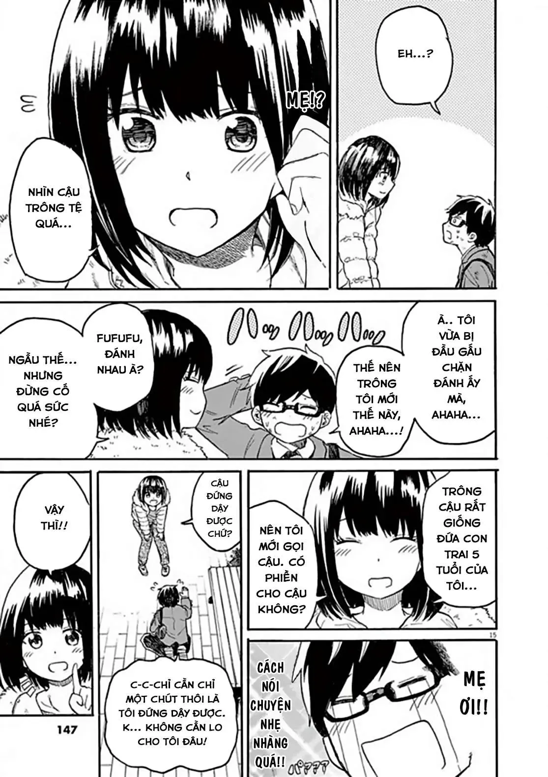 Back To The Kaasan Chap 17 - Next Chap 18
