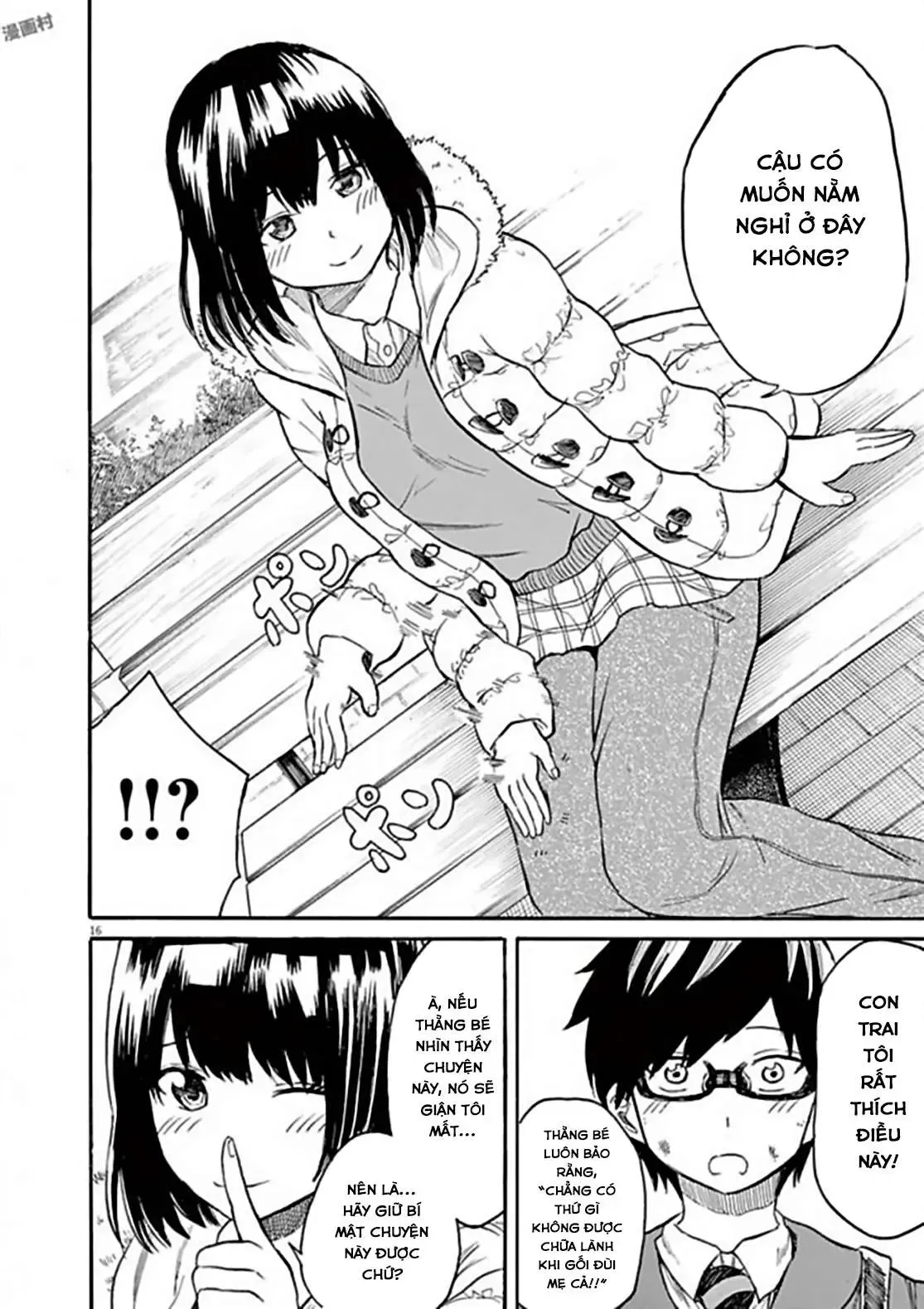 Back To The Kaasan Chap 17 - Next Chap 18
