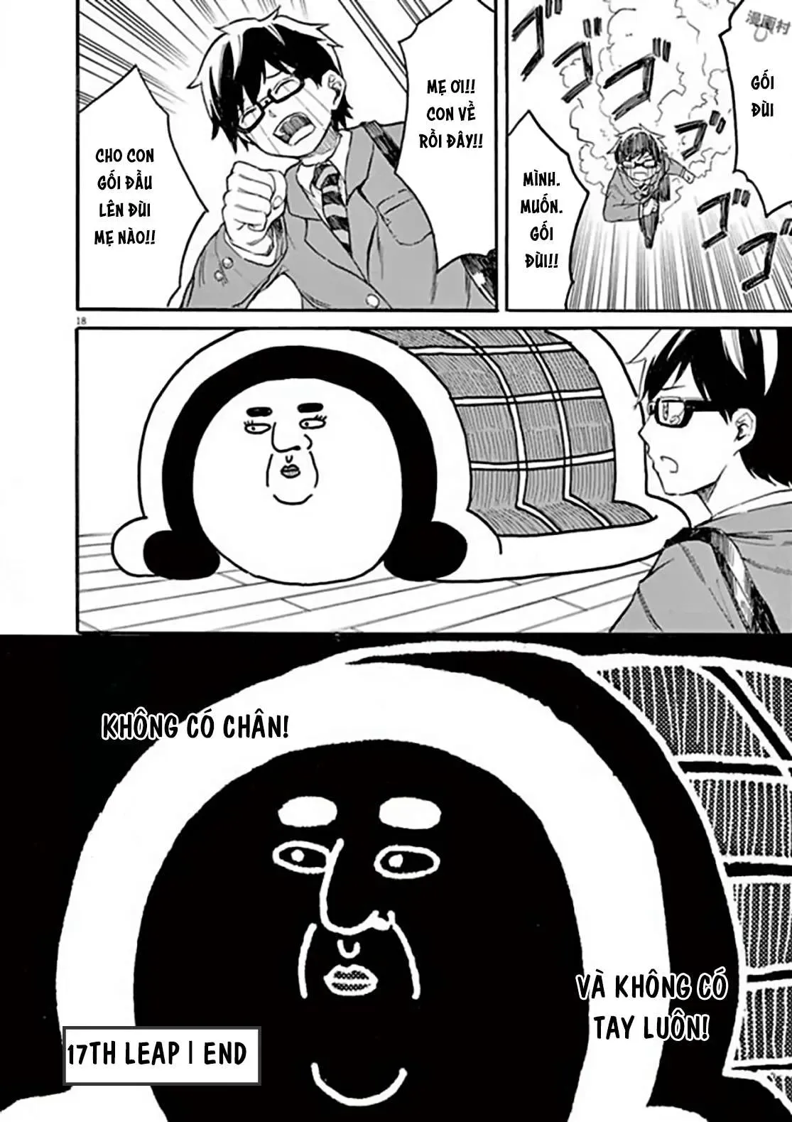 Back To The Kaasan Chap 17 - Next Chap 18
