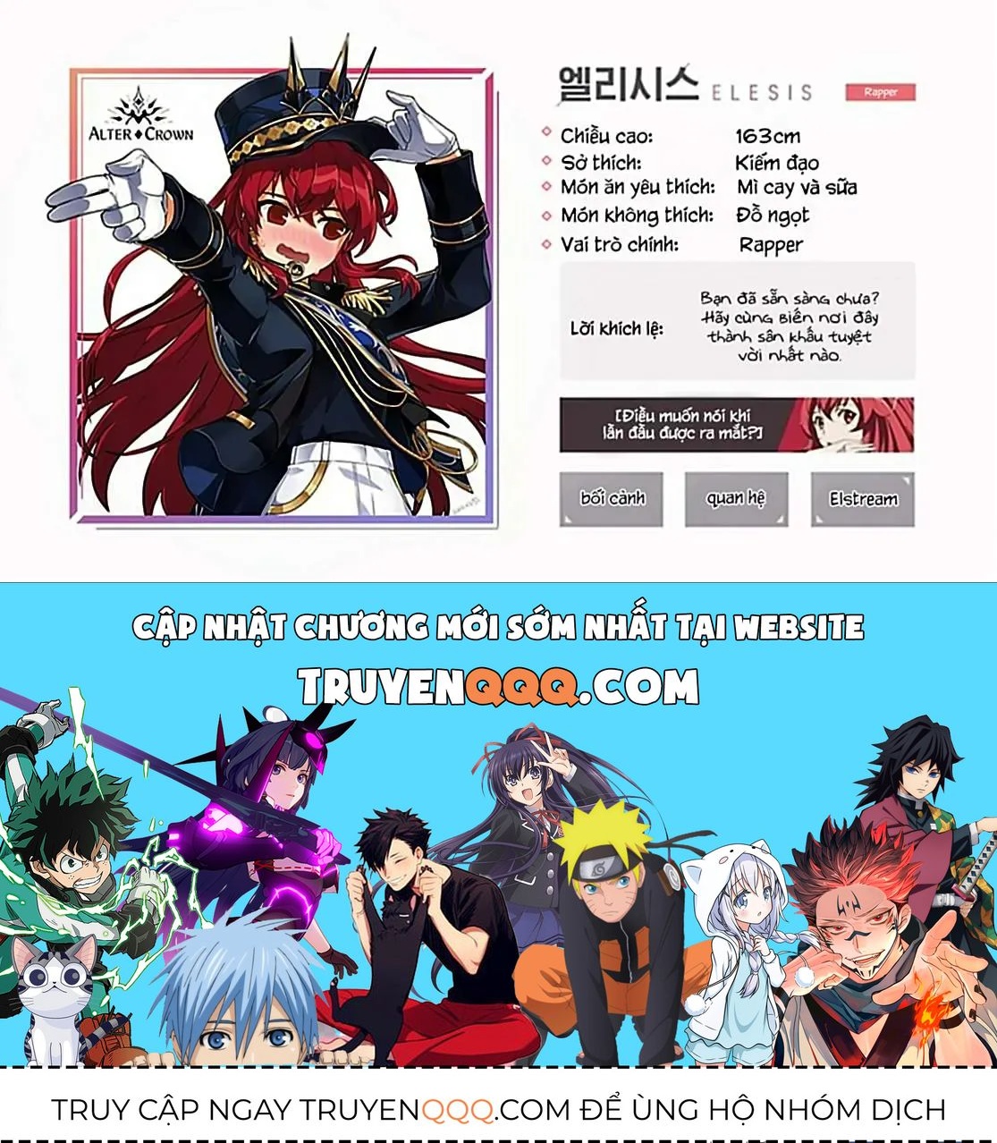 Back To The Kaasan Chap 17 - Next Chap 18