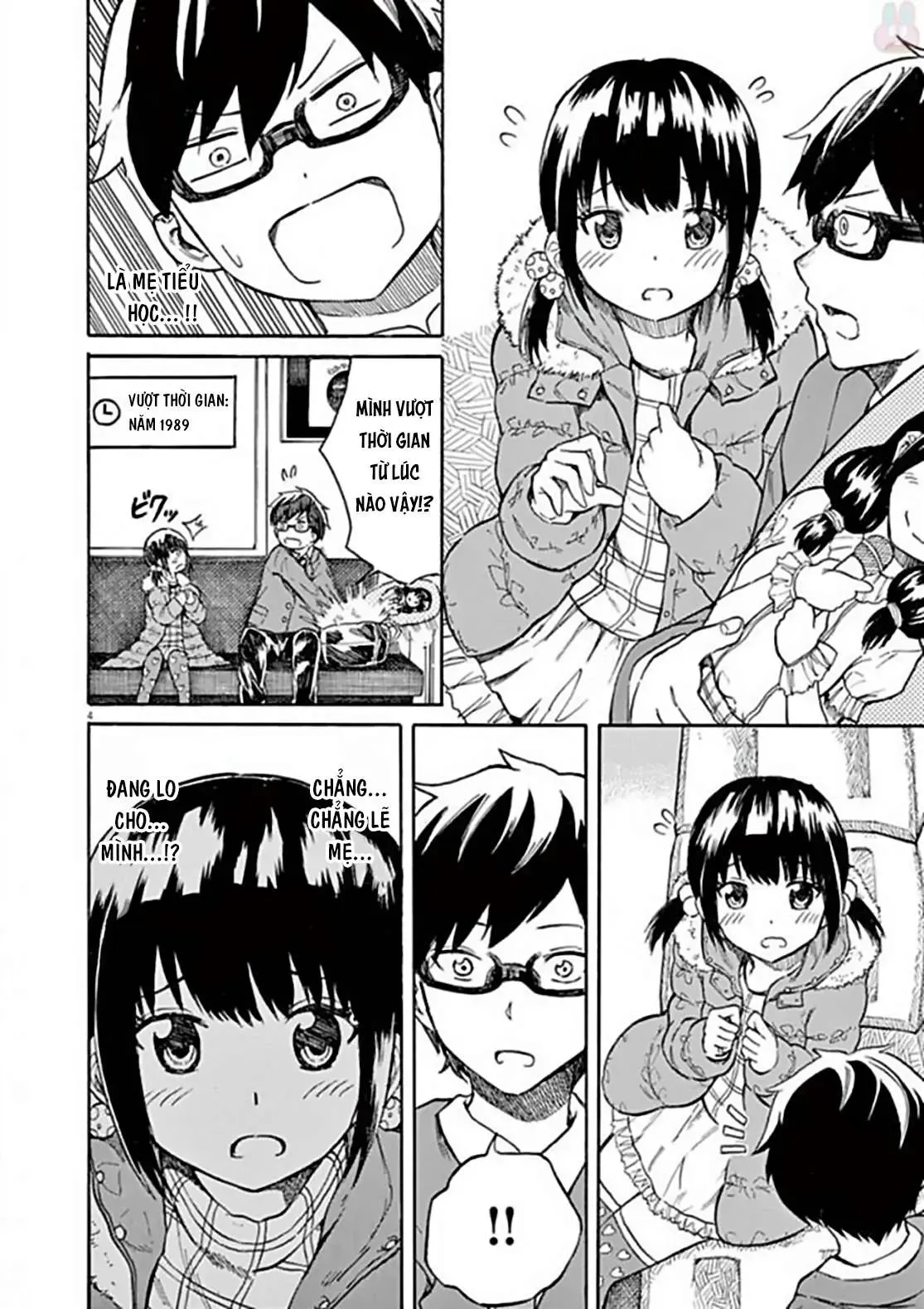 Back To The Kaasan Chap 17 - Next Chap 18