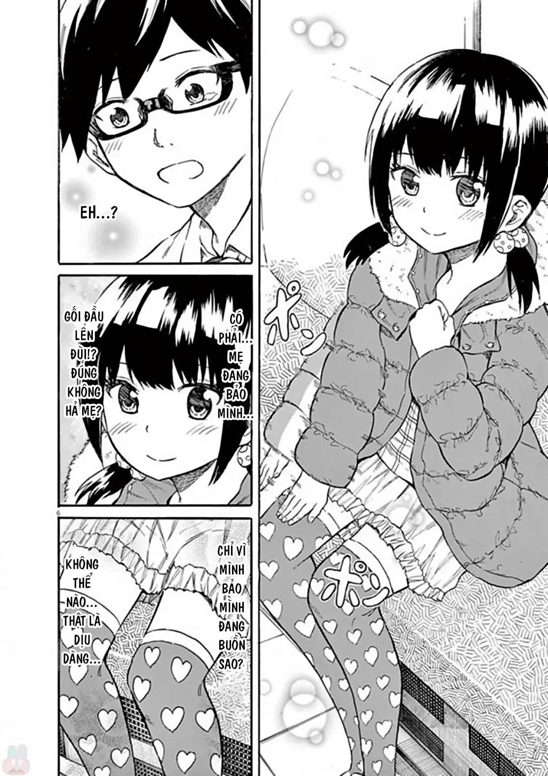 Back To The Kaasan Chap 17 - Next Chap 18
