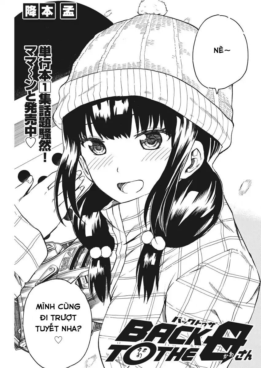 Back To The Kaasan Chap 18 - Next Chap 19