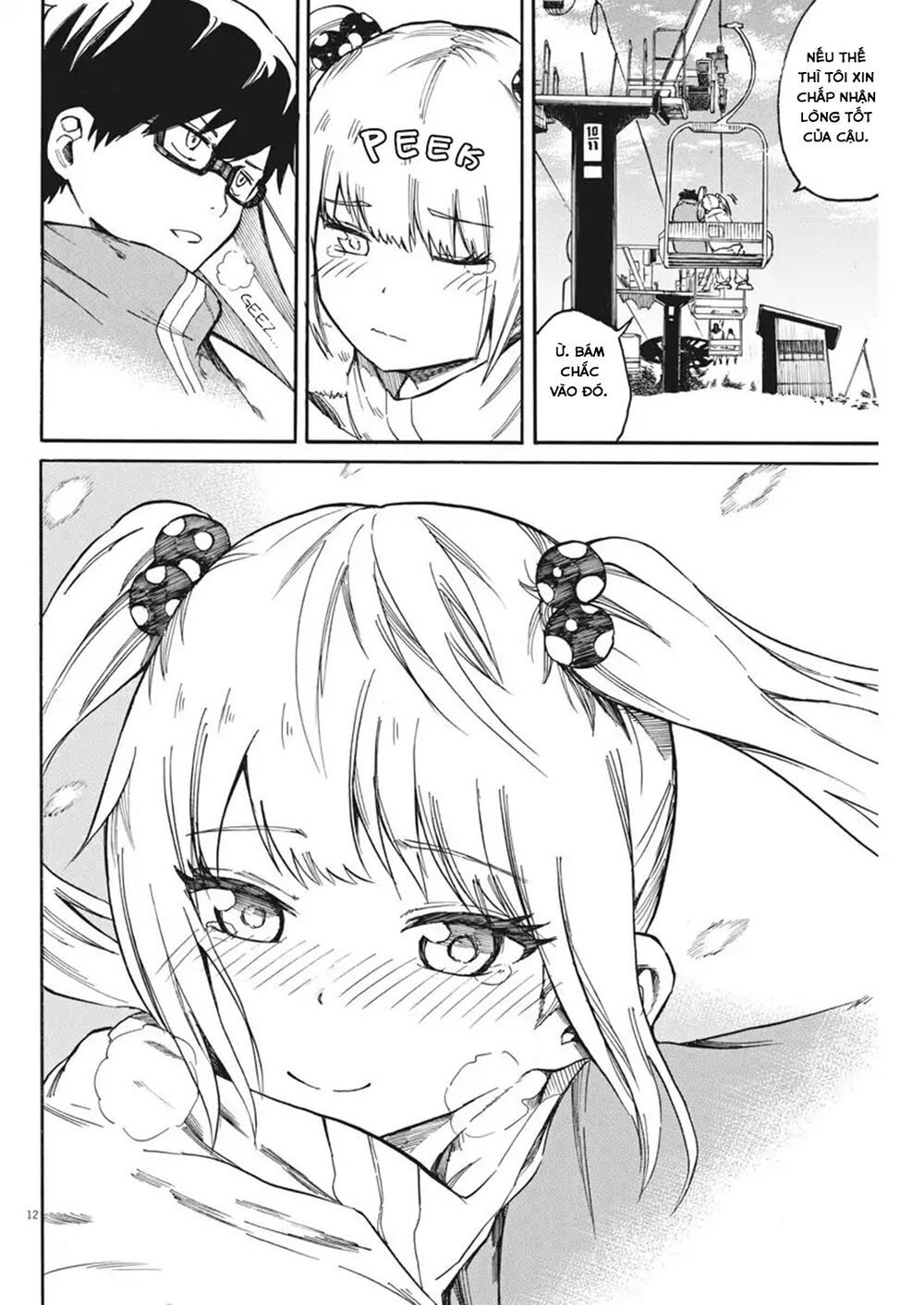 Back To The Kaasan Chap 18 - Next Chap 19