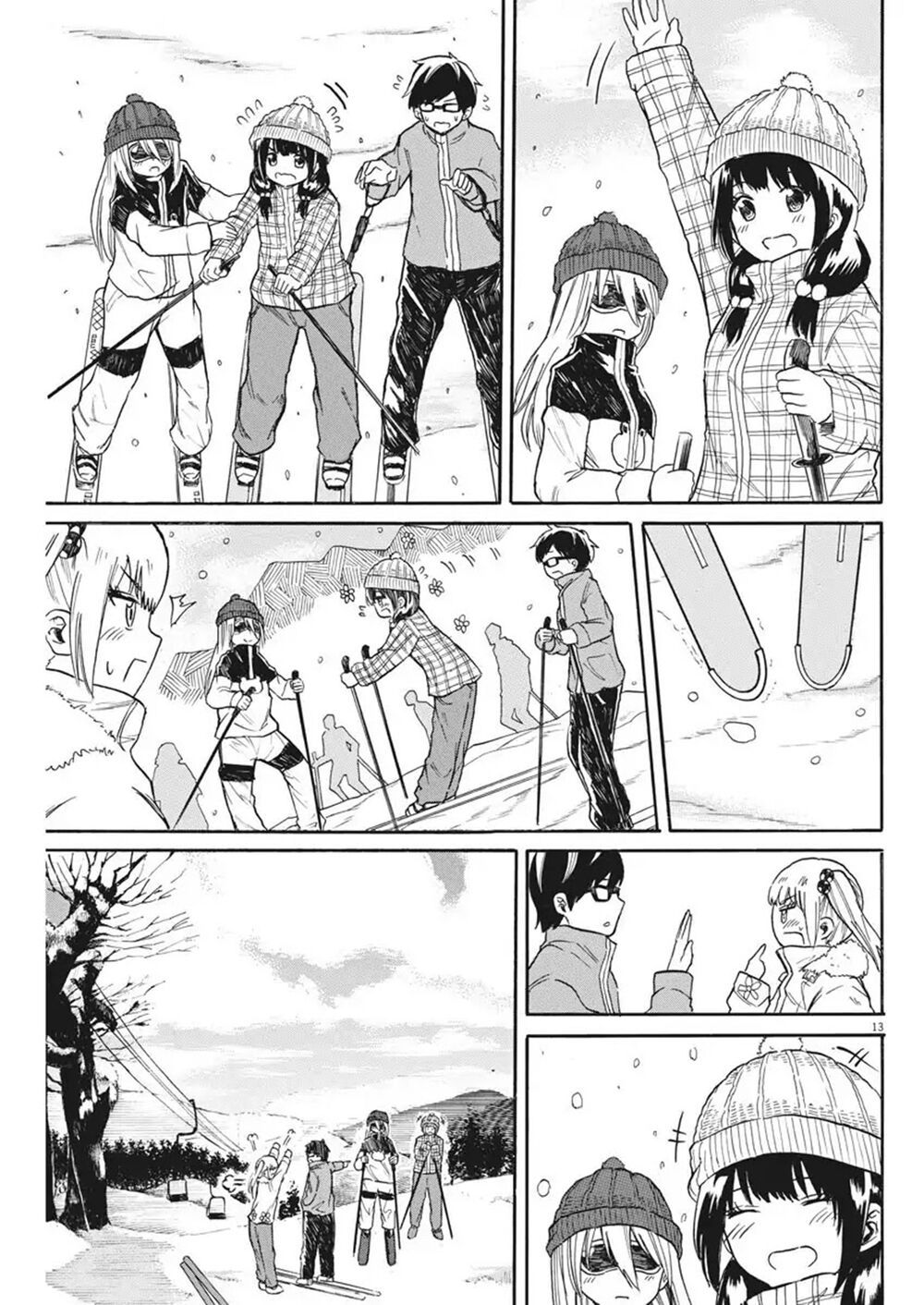 Back To The Kaasan Chap 18 - Next Chap 19