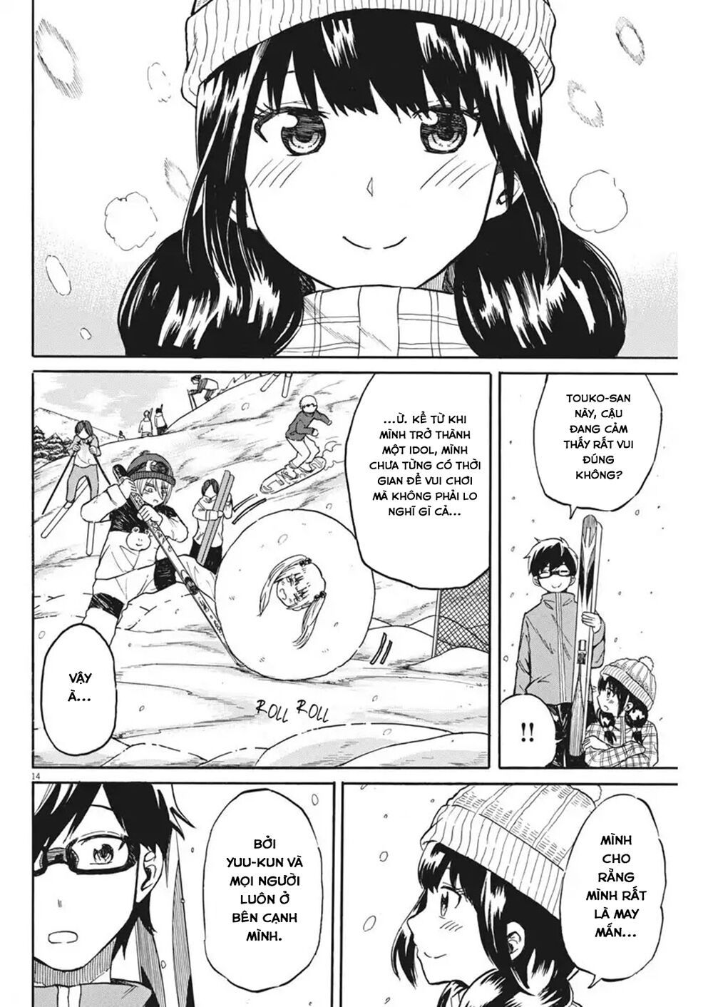 Back To The Kaasan Chap 18 - Next Chap 19
