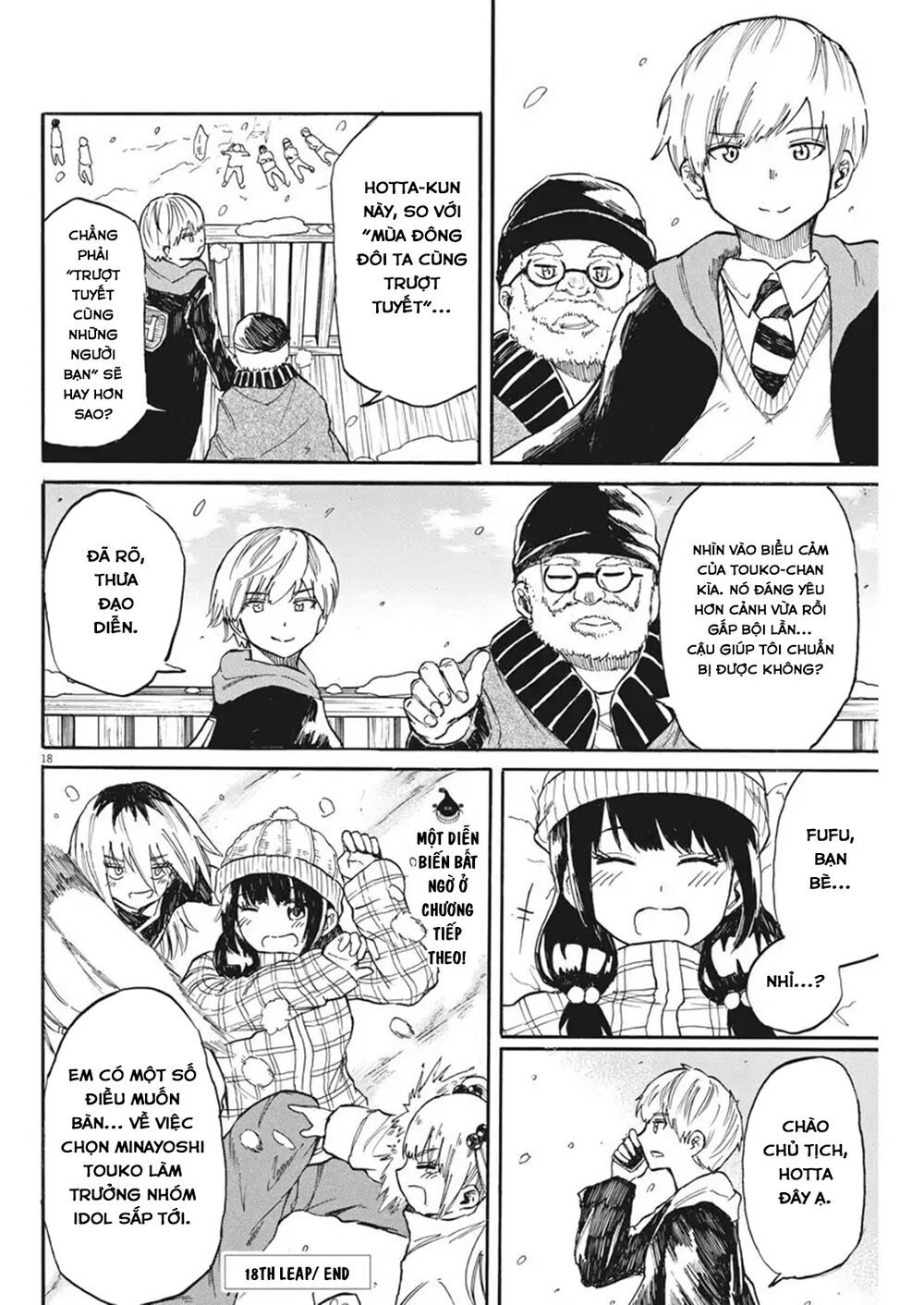 Back To The Kaasan Chap 18 - Next Chap 19