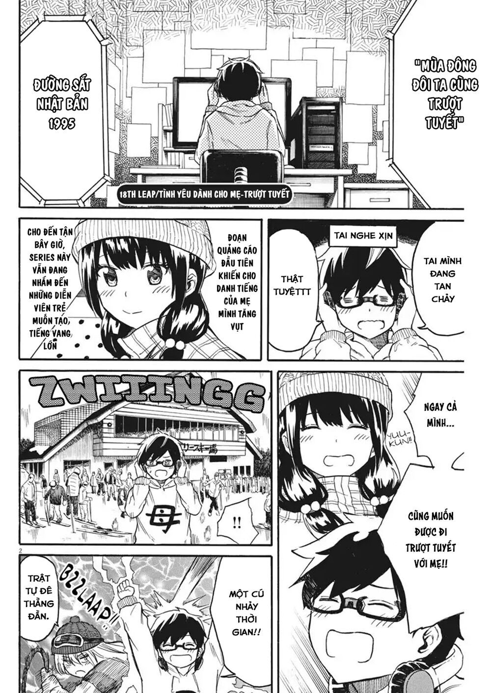 Back To The Kaasan Chap 18 - Next Chap 19