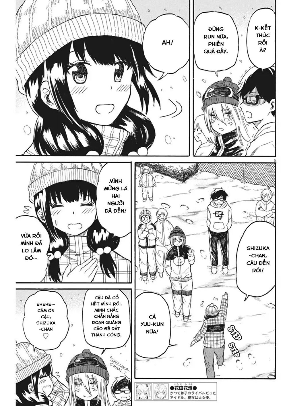 Back To The Kaasan Chap 18 - Next Chap 19