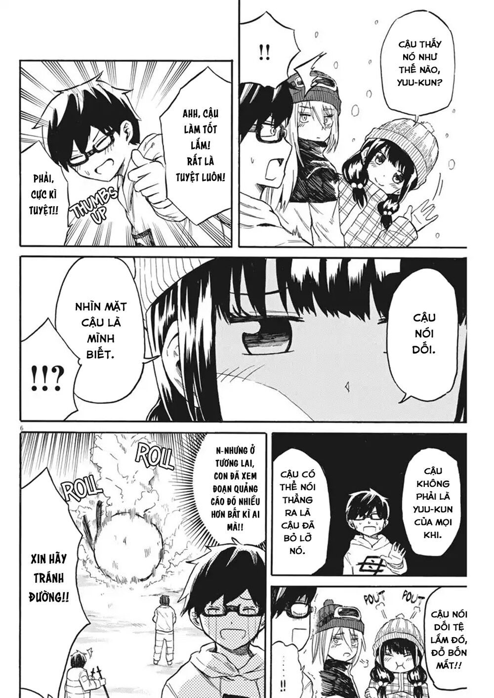 Back To The Kaasan Chap 18 - Next Chap 19