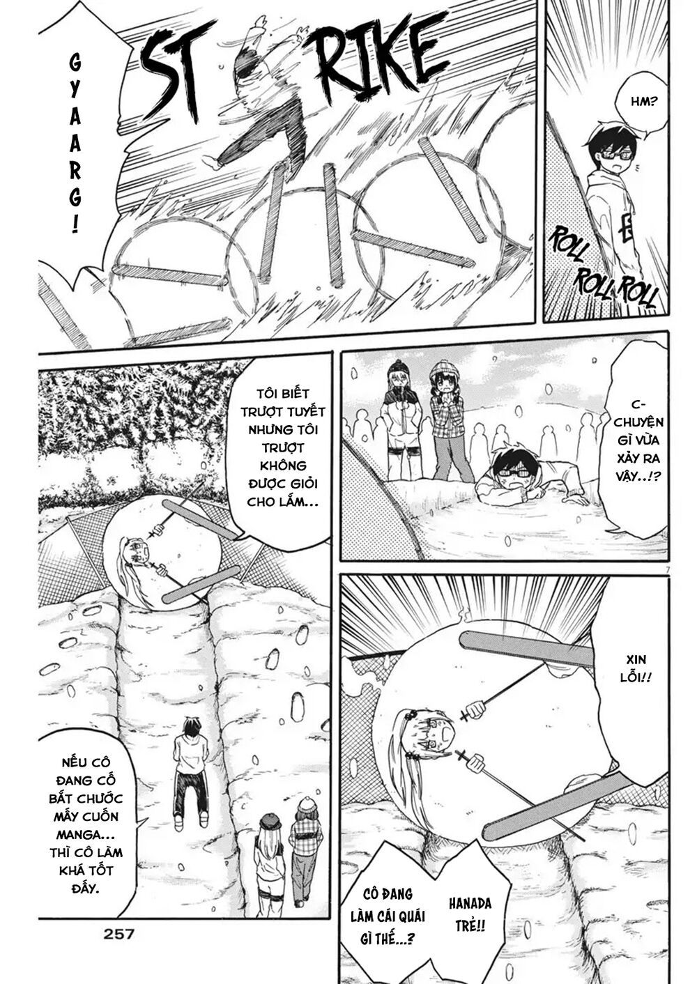 Back To The Kaasan Chap 18 - Next Chap 19