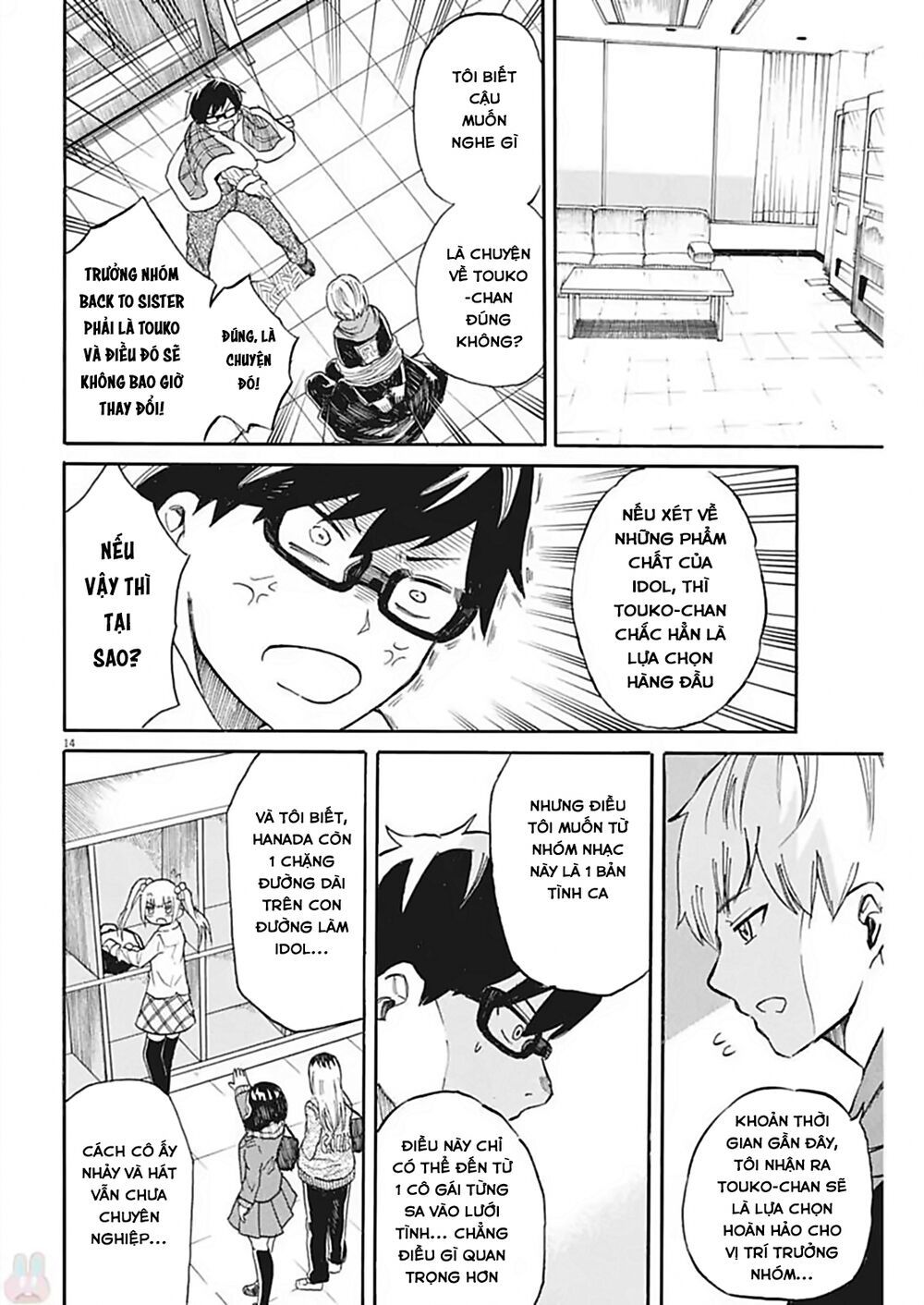 Back To The Kaasan Chap 19 - Next Chap 20