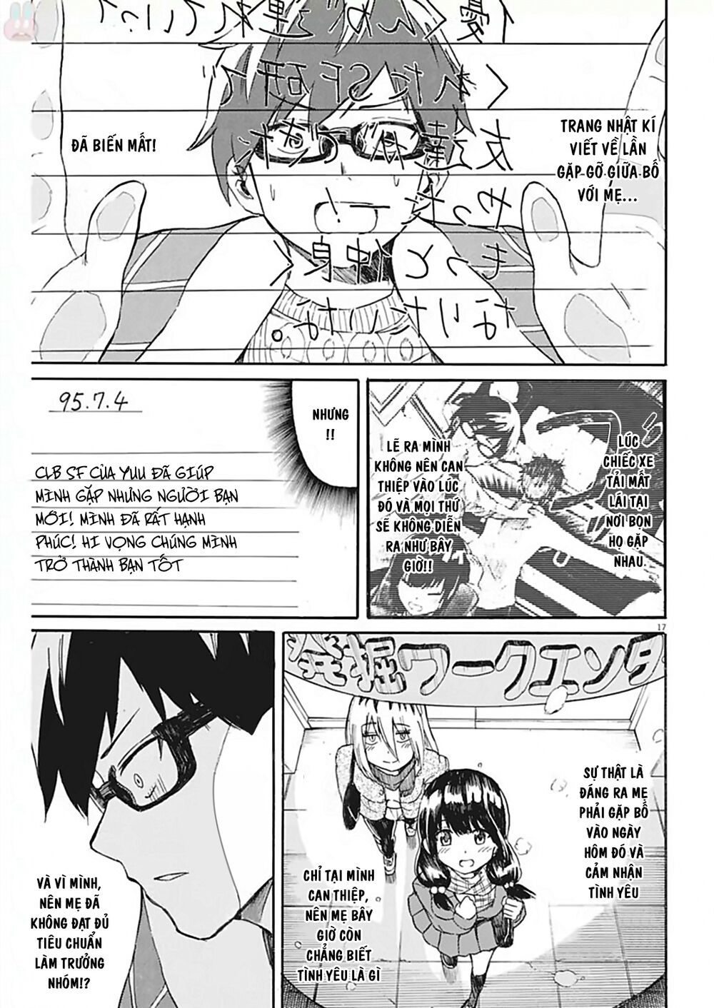 Back To The Kaasan Chap 19 - Next Chap 20
