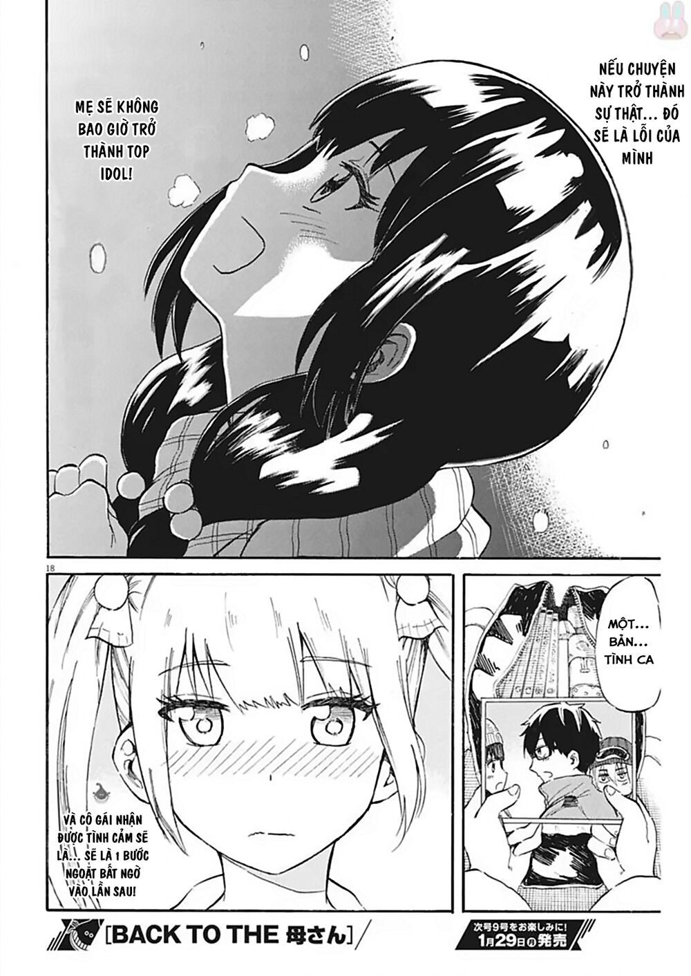 Back To The Kaasan Chap 19 - Next Chap 20