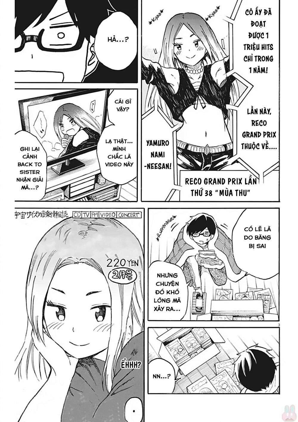 Back To The Kaasan Chap 19 - Next Chap 20