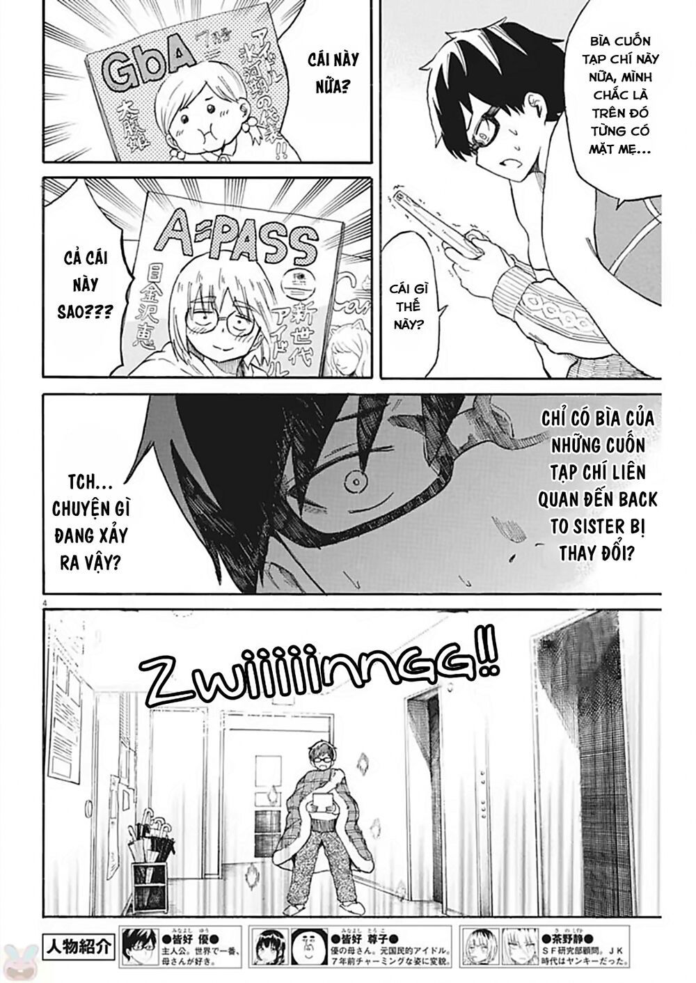 Back To The Kaasan Chap 19 - Next Chap 20