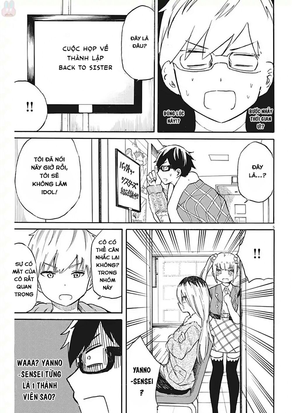 Back To The Kaasan Chap 19 - Next Chap 20