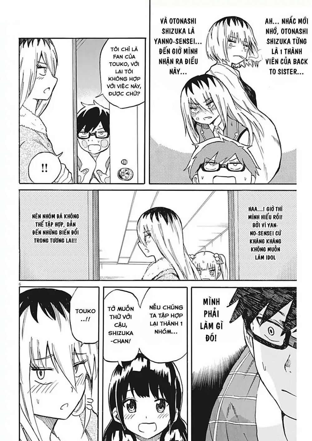 Back To The Kaasan Chap 19 - Next Chap 20