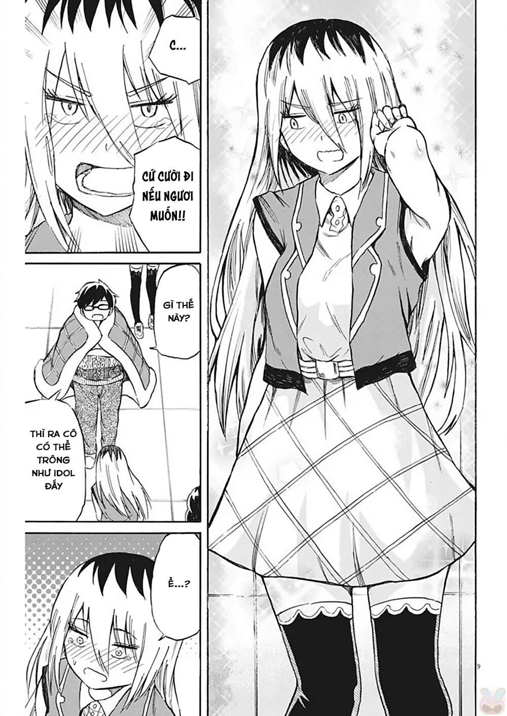 Back To The Kaasan Chap 19 - Next Chap 20