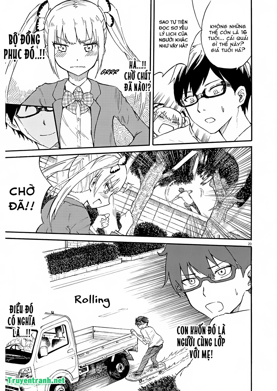 Back To The Kaasan Chap 2 - Next Chap 3