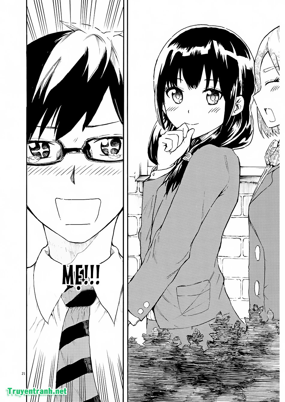 Back To The Kaasan Chap 2 - Next Chap 3