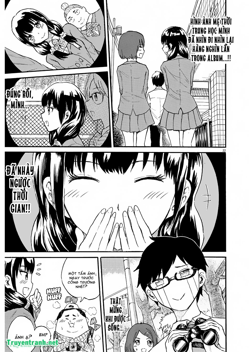 Back To The Kaasan Chap 2 - Next Chap 3