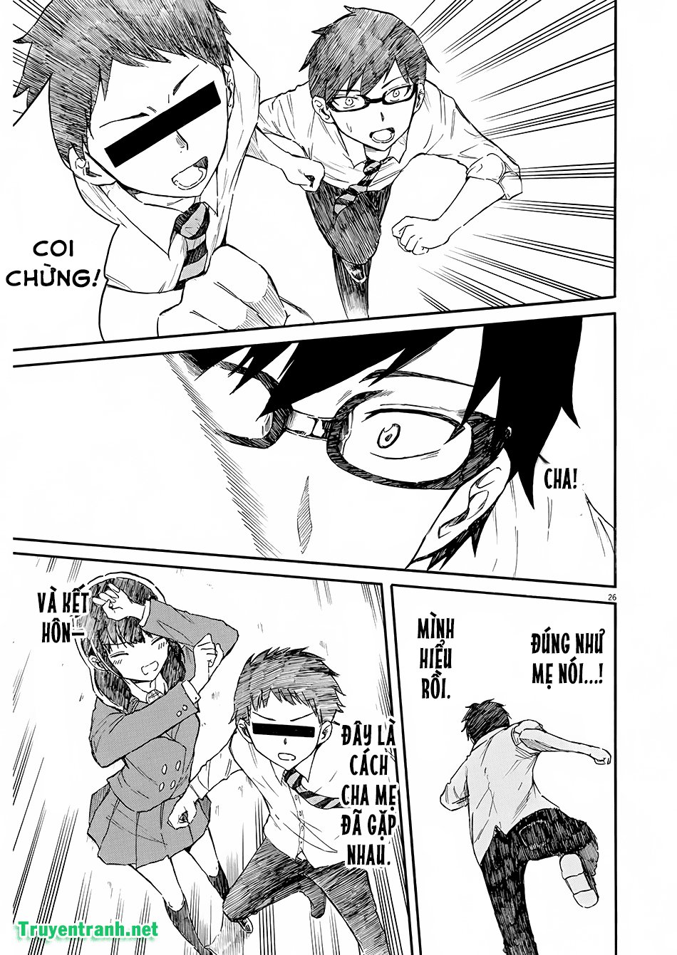 Back To The Kaasan Chap 2 - Next Chap 3