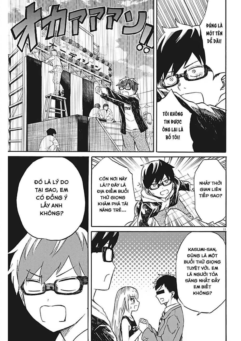 Back To The Kaasan Chap 20 - Next Chap 21