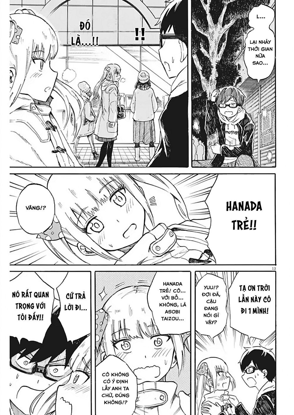 Back To The Kaasan Chap 20 - Next Chap 21
