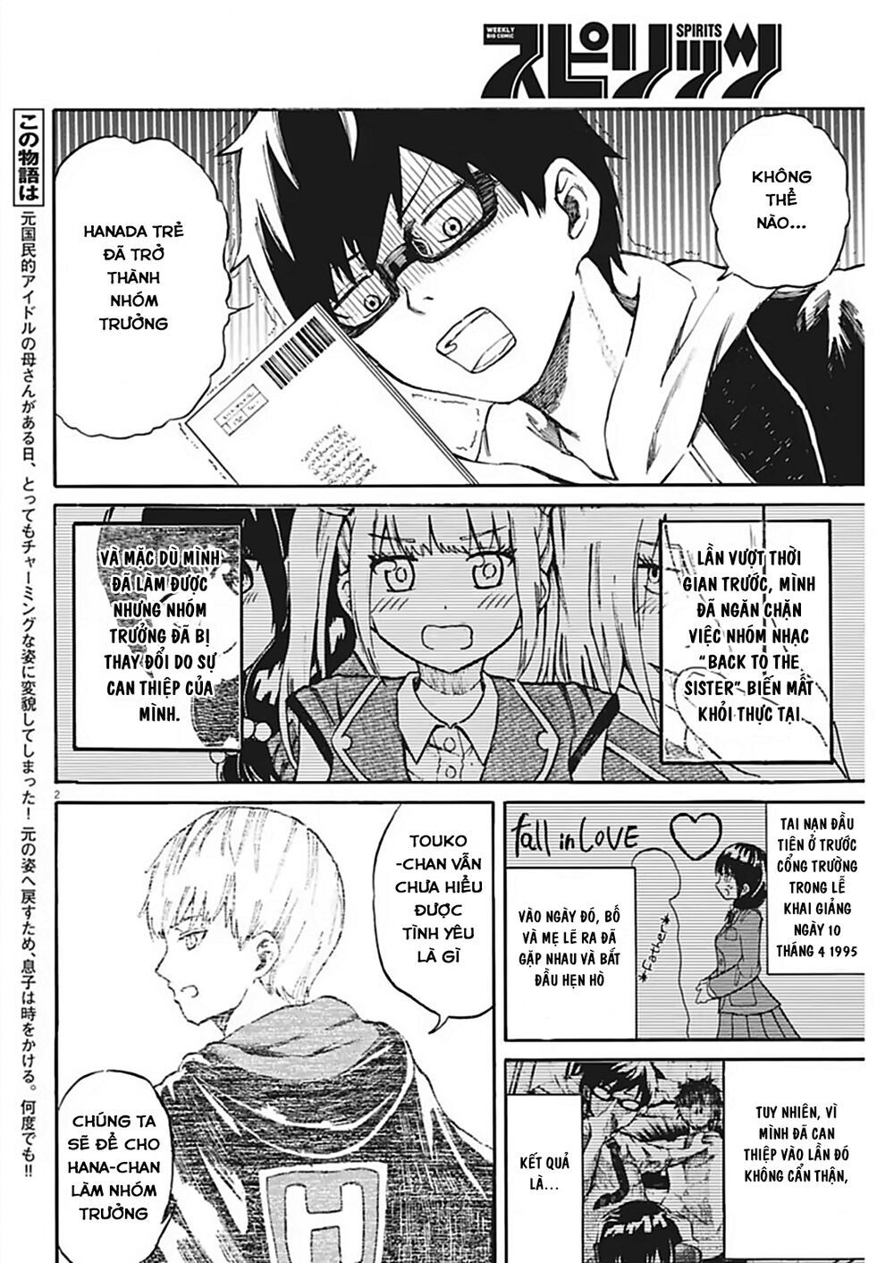 Back To The Kaasan Chap 20 - Next Chap 21