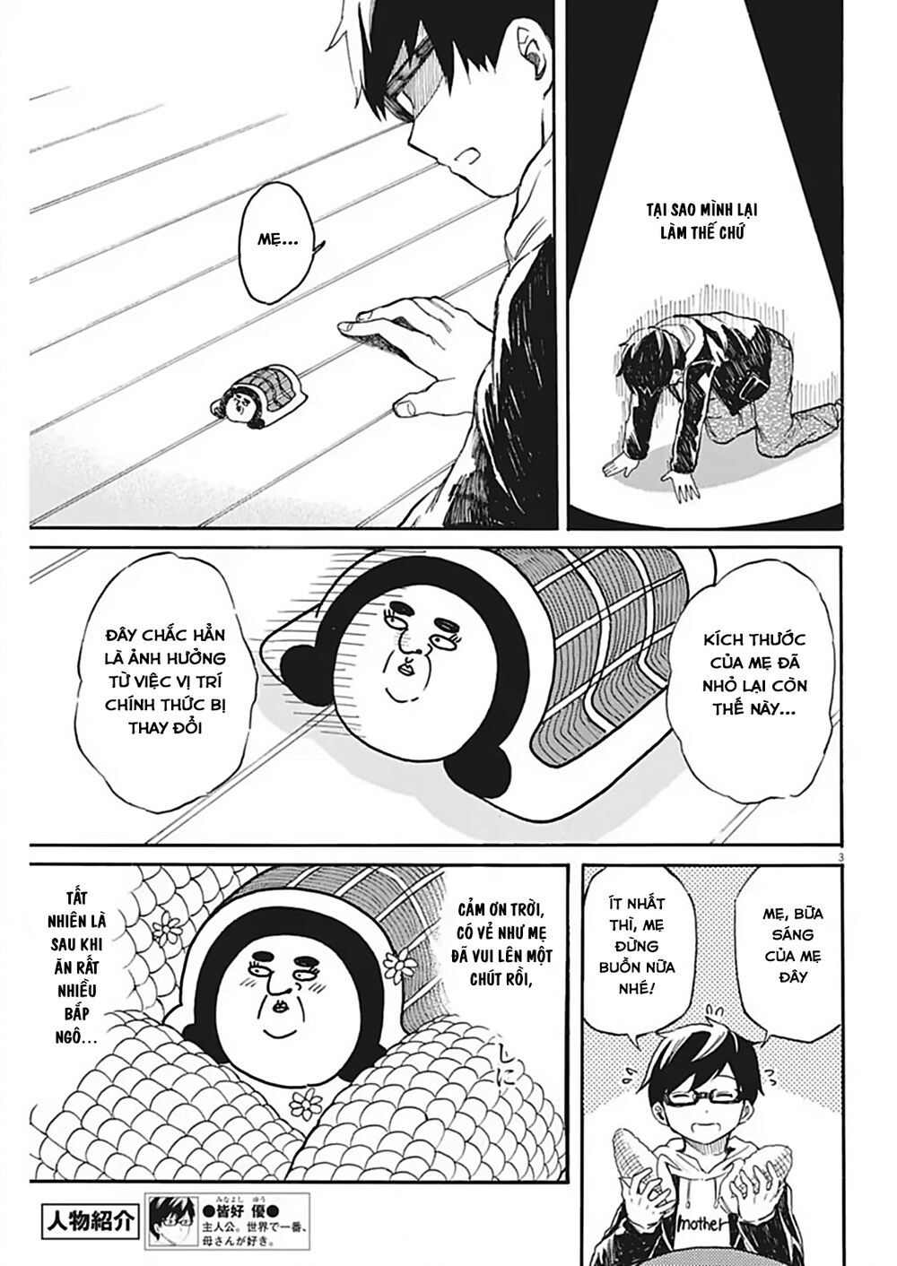 Back To The Kaasan Chap 20 - Next Chap 21