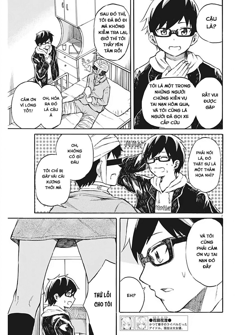 Back To The Kaasan Chap 20 - Next Chap 21