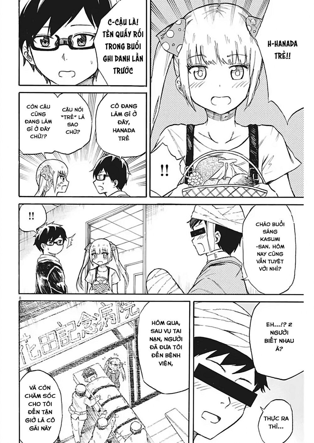 Back To The Kaasan Chap 20 - Next Chap 21